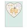 Mr & Mrs Gorgeous Forever Friends Wedding Day Card