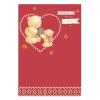 For You Godson Forever Friends Christmas Card