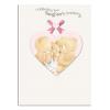 Daughter Christening Day Forever Friends Card