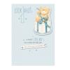 1st Birthday Little Boy Forever Friends Card