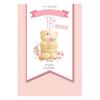 18th Birthday Granddaughter Forever Friends Card