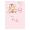 1st Birthday Little Girl Forever Friends Keepsake Card