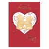 It's Our Anniversary Forever Friends Card