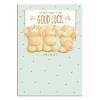 Good Luck Banner Forever Friends Card