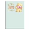 Loveliest Auntie Forever Friends Birthday Card