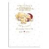 Lovely Stepmum Forever Friends Christmas Card