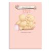 Granny Forever Friends Mothers Day Card