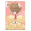 Beautiful Girlfriend Forever Friends Keepsake Birthday Card