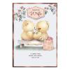 Amazing Wife Forever Friends Birthday Card