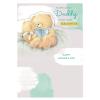 Daddy From Daughter Forever Friends Father's Day Card