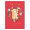 To The One I Love Forever Friends Christmas Card