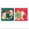 Forever Friends Christmas Cards Pack of 16