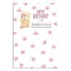 Daughter-In-Law Forever Friends Birthday Card