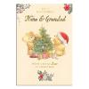 Nana & Grandad Forever Friends Christmas Card