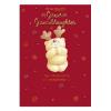 Great Granddaughter Forever Friends Christmas Card