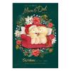 Mum & Dad Forever Friends Christmas Card