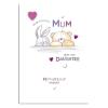 Mum From Daughter Forever Friends Mother's Day Card