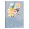 Mum Heart Keepsake Forever Friends Mother's Day Card