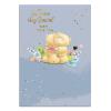 Someone Special Forever Friends Mother's Day Card