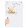 Best Mum Forever Friends Mother's Day Card