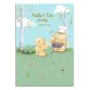 Father's Day Wishes Forever Friends Card