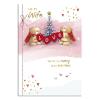 Wife Luxury Forever Friends Christmas Card