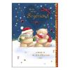 Boyfriend Forever Friends Christmas Boxed Card