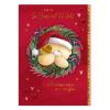 Someone Special Forever Friends Christmas Boxed Card