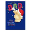 Brilliant Dad Forever Friends Christmas Card