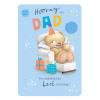 Hooray For Dad Forever Friends Birthday Card