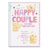 Happy Couple Wedding Day Forever Friends Card
