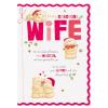 Gorgeous Wife Forever Friends Christmas Boxed Card