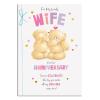 Wife Anniversary Forever Friends Card