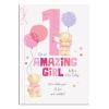1st Birthday Amazing Girl Forever Friends Birthday Card
