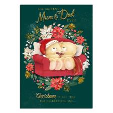Mum &amp; Dad Forever Friends Christmas Card