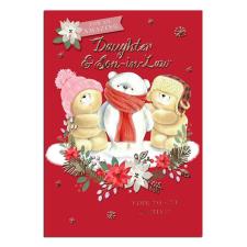 Daughter &amp; Son-In-Law Forever Friends Christmas Card