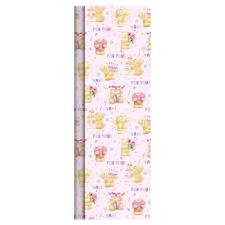 Forever Friends For You 2m Birthday Roll Wrap