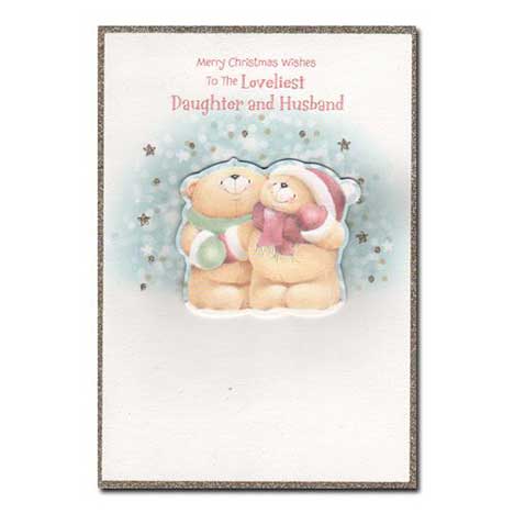 Daughter & Husband Forever Friends Christmas Card 