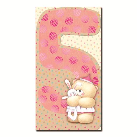 5th Birthday Forever Friends Card 