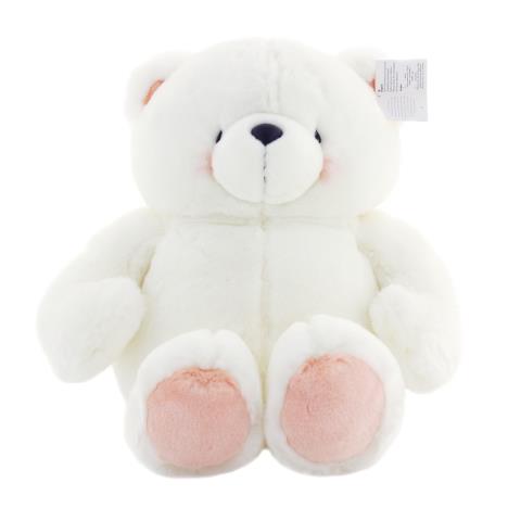 16" Forever Friends Around the World White Bear 