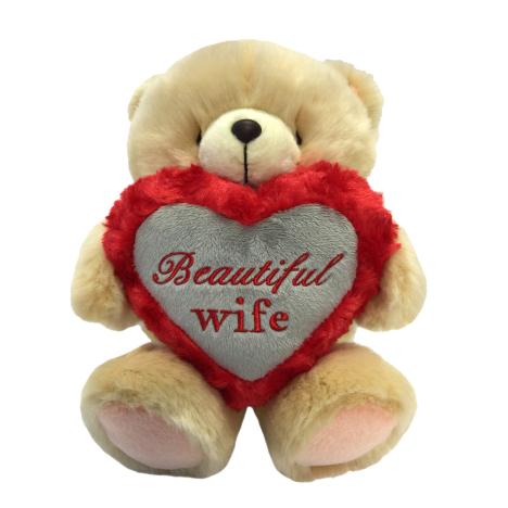 10" Beautiful Wife Fluffy Heart Forever Friends Bear 