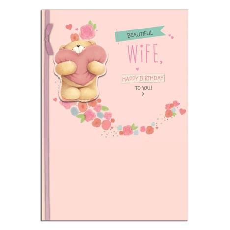 Beautiful Wife Forever Friends Birthday Card 