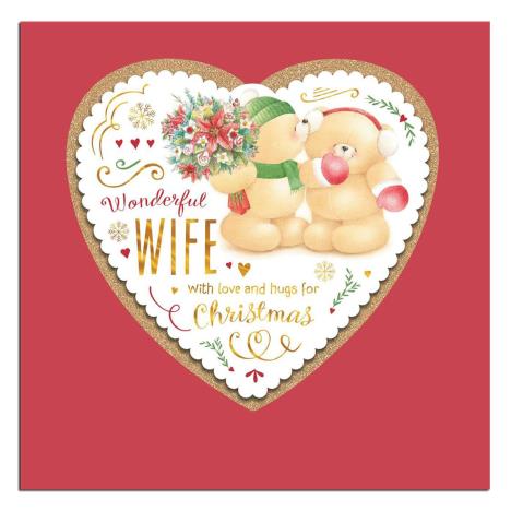 Wonderful Wife Square Forever Friends Christmas Card 