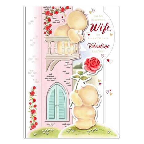 Beautiful Wife Forever Friends Pop Up Valentine